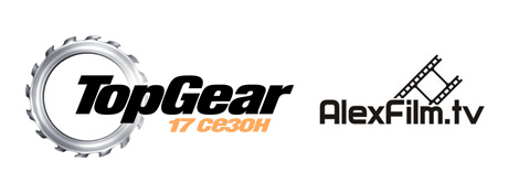 TopGear 17 AlexFilm Simple Top Gear 17 сезон в русском переводе AlexFilm + NovaFilm