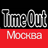Time Out Москва разыгрывает 20 билетов на Top Gear Live и возможность стать каскадером