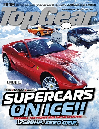 Журнал Top Gear
