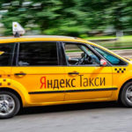 Выгодна ли работа в Яндекс Такси на своем авто?