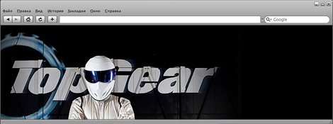 Новые сайты Top Gear и появление в iTunes