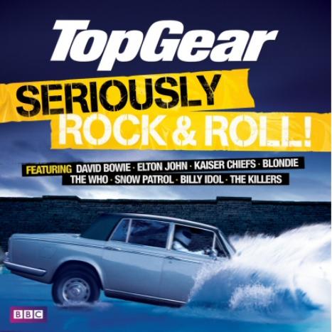Новый музыкальный сборник Top Gear